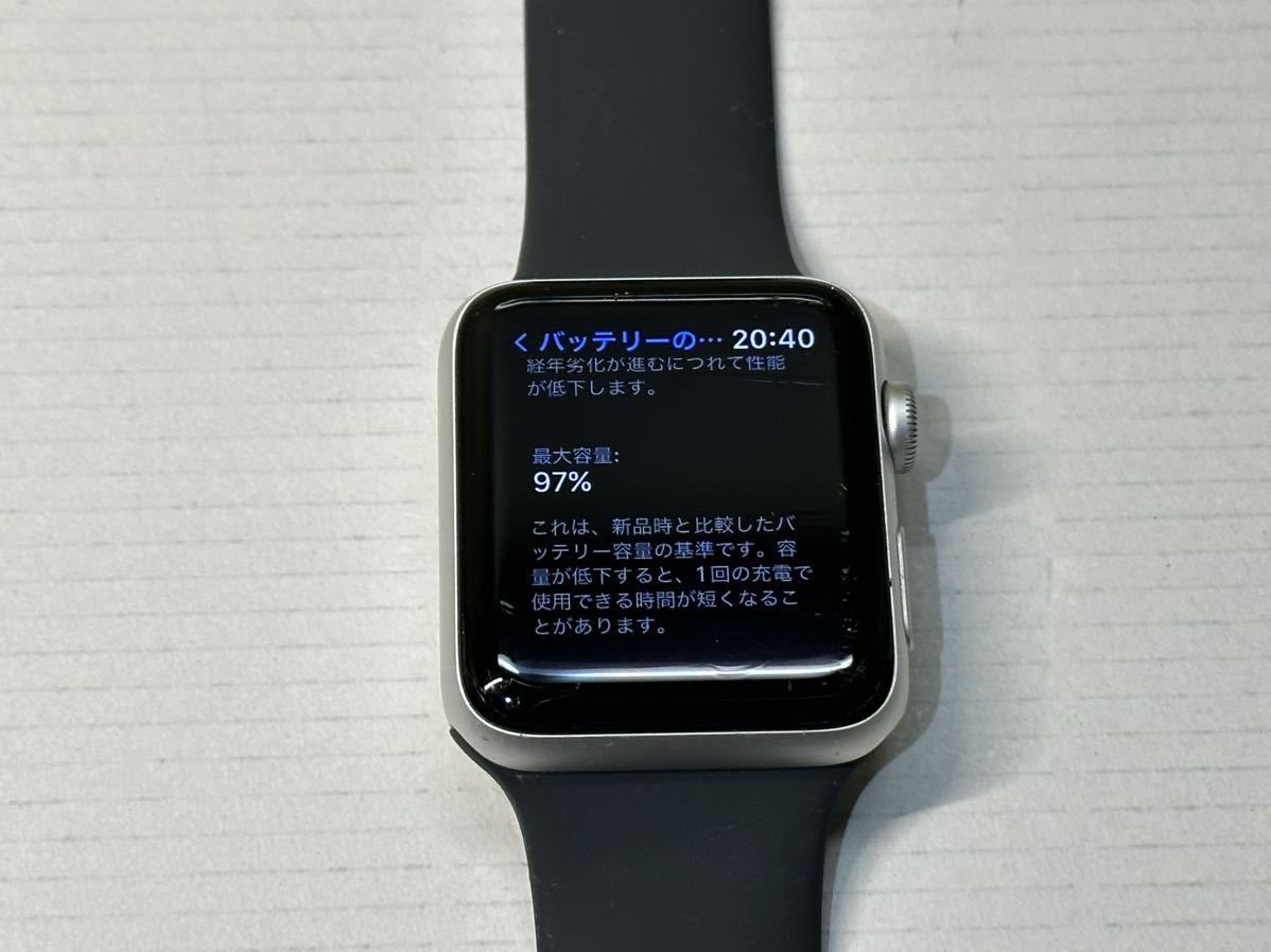 ☆即決 Apple watch Series3 シルバーアルミニウム GPS+Cellularモデル