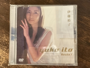 ■■セルDVD 伊藤裕子　Raute 1