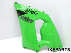 ● ZX-6R ZX6R ZX636C Подлинный боковой капот [55028-0028] A333G0816