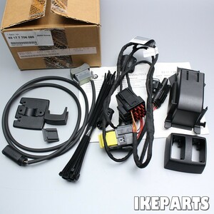 未使用 BMW R1200GS ADVENTURE (2006-2007) 純正 フォグランプ取付部品の一部 63177706085 B024L0441