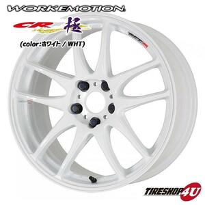 WORK EMOTION CR Kiwami 18インチ 18x7.5J 5/100 +53 WHT ホワイト 新品ホイール1本価格