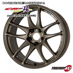 WORK EMOTION CR Kiwami 18インチ 18x7.5J 5/100 +38 AHG アッシュドチタン 新品ホイール1本価格