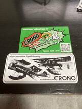 送料無料！ クロノ CRONO PROSPEC 非売品？ ステッカー 2枚セット_画像1