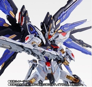 輸送箱未開封新品 METAL BUILD ストライクフリーダムガンダム SOUL BLUE Ver. メタルビルド ガンダムSEED DESTINY 魂ネイション2018限定