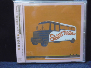 ★送料無料★Sweet Reggae Vol.1 沖縄の唄　帯付き