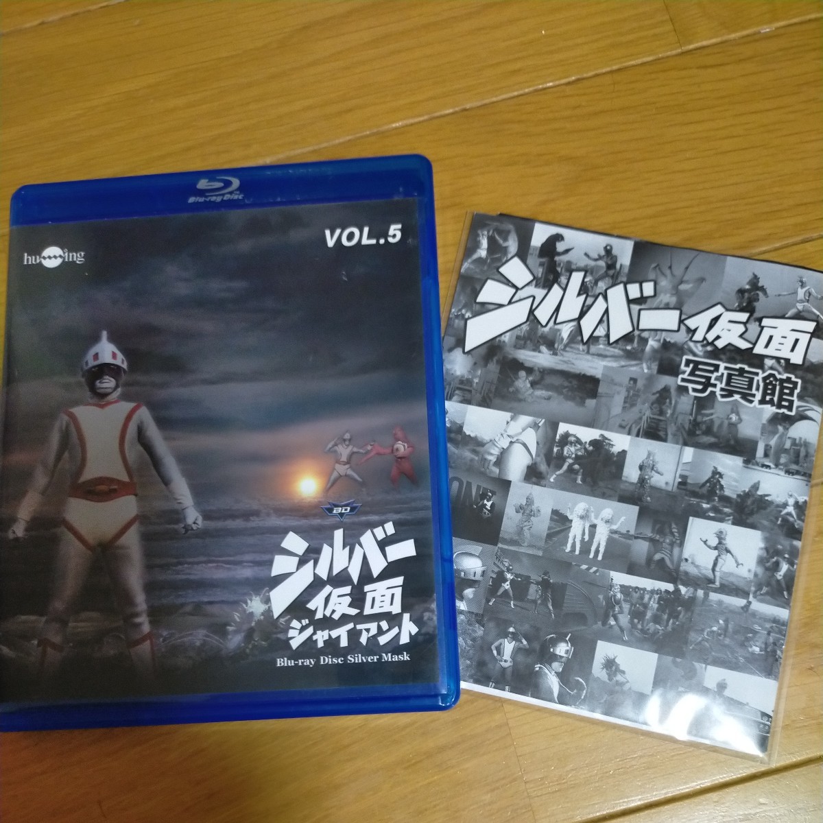 2023年最新】Yahoo!オークション -シルバー仮面 bdの中古品・新品・未