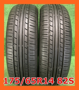 ★175/65R14 82S YOKOHAMA ECOS ES31 中古 夏タイヤ 2本 14インチ★