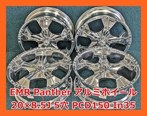 ★20インチ EMR panther 社外 中古 アルミホイール 4本 5穴 PCD:150 IN35★