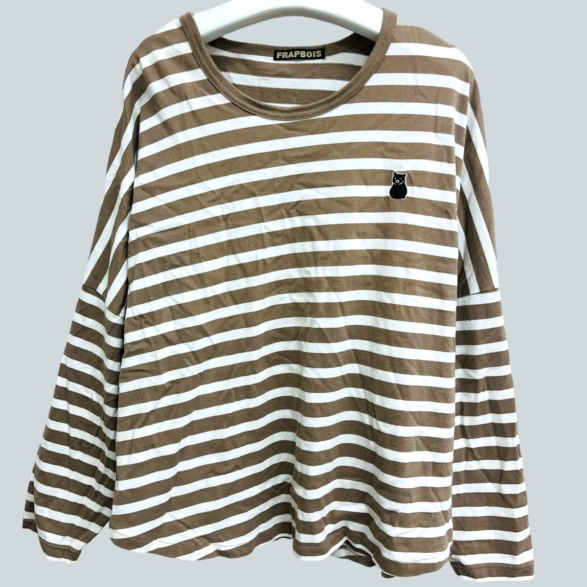 2023年最新】Yahoo!オークション -フラボア frapbois tシャツの中古品