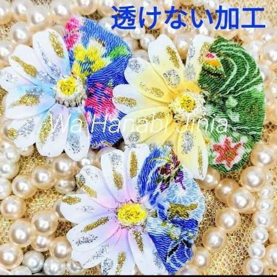 和柄花火ジニア ブルー系 ハーバリウム花材 加工花材 夏花材 お花 ハンドメイド