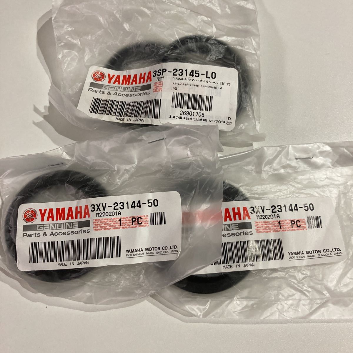 2023年最新】ヤフオク! -xjr400 4hm フロントフォークの中古品・新品