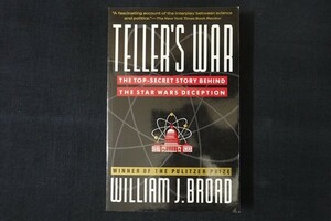 af31/洋書■Teller's war テラーの戦争 William J. Broad 軍事兵器 エドワード・テラー