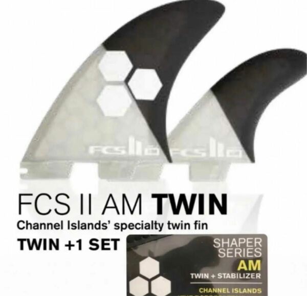 フィン AM PC TWIN+1 SET XL BLACK/WHITE新品