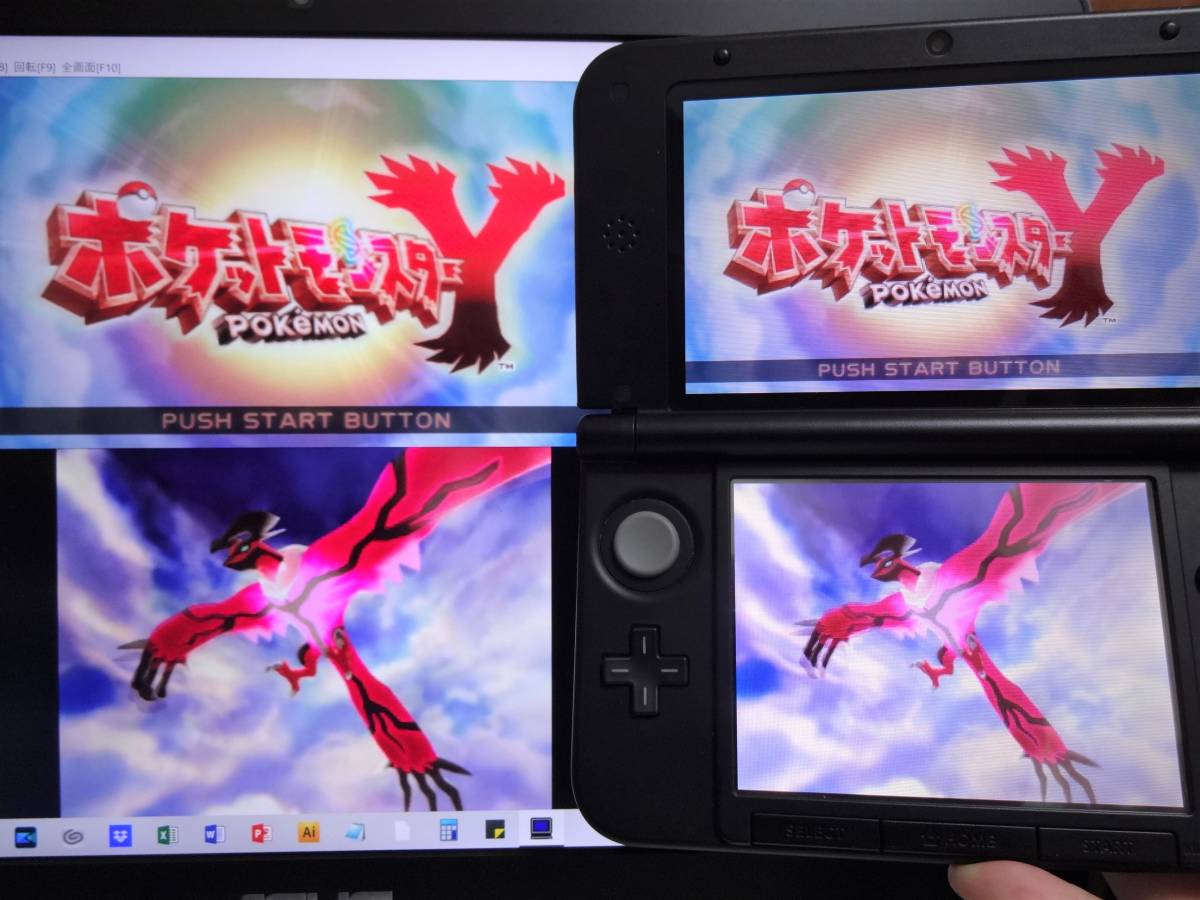 ニンテンドー3DS LL ホワイト キャプチャ機能つき(キャプチャ機能未確認)-