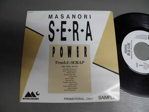  Sera Masanori /POWER/ Toshiba video NFL campaign song* single 