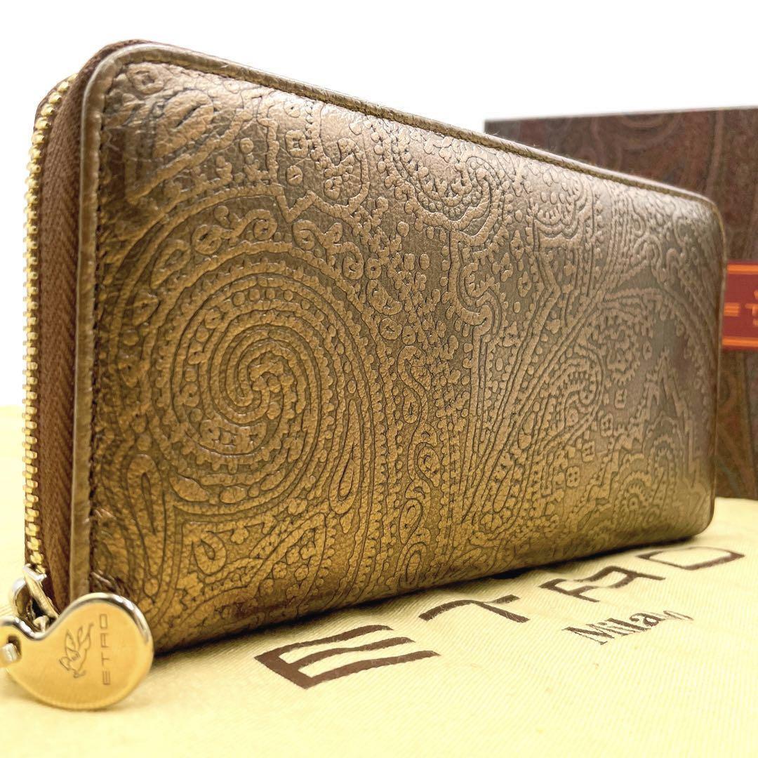 ヤフオク! -「etro 財布」(エトロ) (え)の落札相場・落札価格