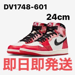 NIKE エアジョーダン レトロ ハイ OG DV1748-601 24cm靴 スニーカー ファッション アパレル 赤