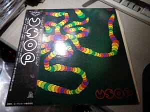 VSOP/VSOP(ファースト・アルバム)(POP SHOP/LONDON:SKD(L)-1018 NM LP with Obi/KAZUMI MUKAI,向井一実