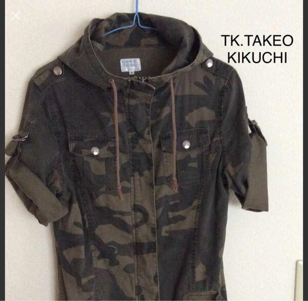 半袖 ジャケット 迷彩　TK.TAKEO KIKUCHI レディース