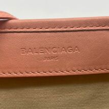 【激レア】BALENCIAGA バレンシアガ 2way ハンドバッグ ショルダーバッグ カバ ロゴ キャンバス レザー ピンク_画像9