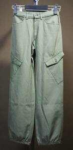  Sunao Kuwahara fray processing wool cotton cargo pants S khaki 