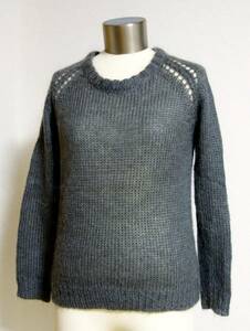  beautiful goods * ISABEL MARANT wool knitted i The bell ma Ran 1 ash 