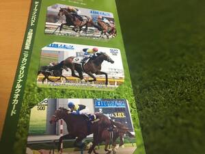 送料無料） ディープインパクト クオカード 3枚セット　日刊スポーツ　三冠馬