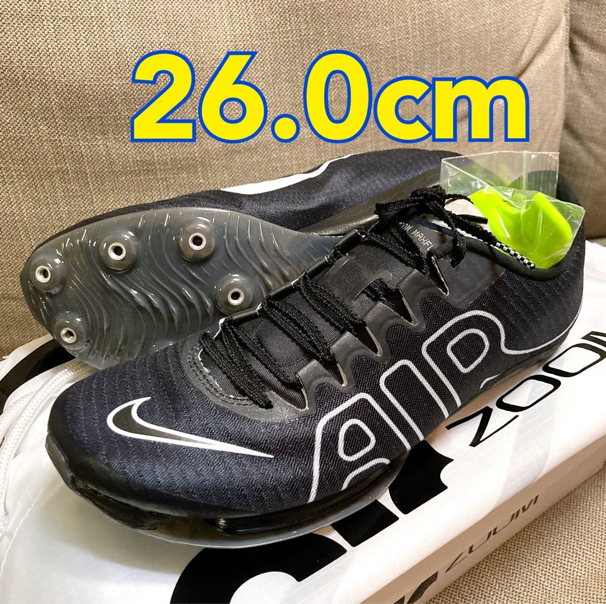 未使用】NIKE AIR ZOOM MAXFLY モアアップテンポ 25 0cm ナイキ