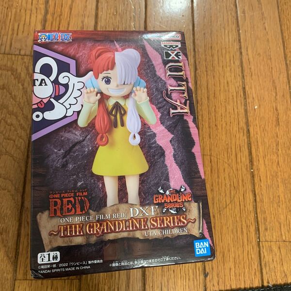 ONE PIECE FILM RED DXF THE GRANDLINE SERIES