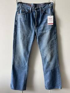 完売品☆定価132,000円☆VALENTINO x LEVI'S コラボデニムRE-EDITION 517 W30 タグ付新品 送込☆ヴァレンティノ リーバイス バレンチノ