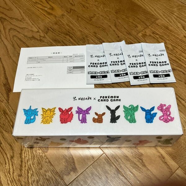 YU NAGABA × ポケモンカード イーブイズ スペシャルBOX/プロモカード4パック付き◎新品 Ss
