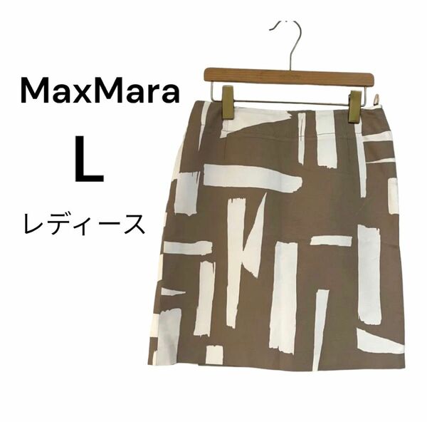 【MaxMara】マックスマーラ レディース 膝上スカート 幾何学模様 ブラウン おしゃれ 夏服 大人かわいい