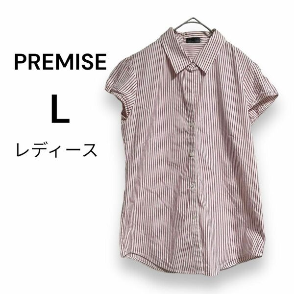 【PREMISE 】レディース ストライプ柄 半袖シャツ ボーダー 赤白 Lサイズ 海外 夏服 爽やか おしゃれ