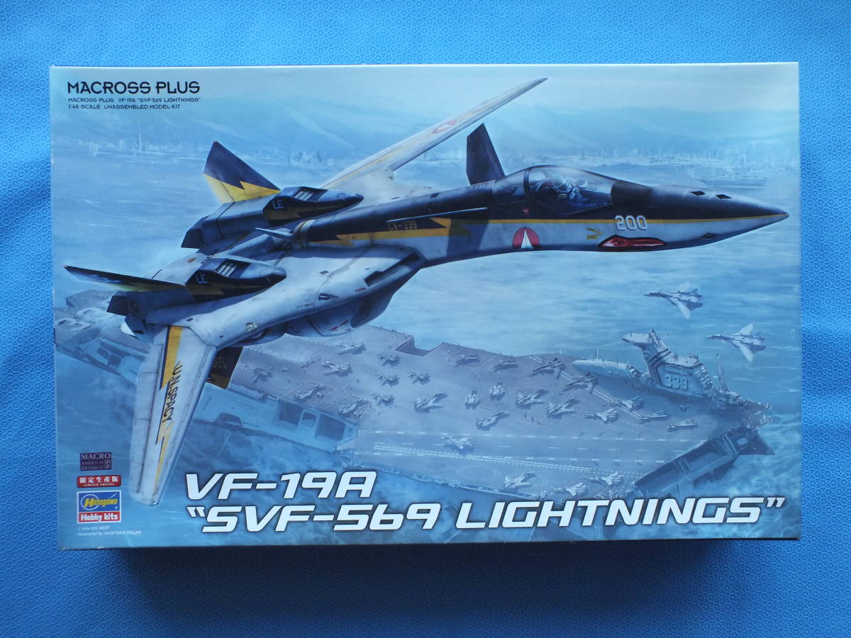 Yahoo!オークション -「vf-19a」(おもちゃ、ゲーム) の落札相場・落札価格