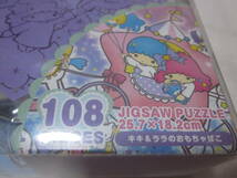 ■【キキララ】■ 【ジグソーパズル】■【リトルツインスターズ　キキ＆ララ】■【キキ＆ララのおもちゃばこ １０８ピース】■【未開封】■_画像2