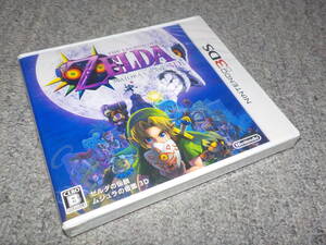【ニンテンドー3DS】 ゼルダの伝説 ムジュラの仮面3D ★新品★