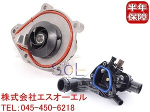 BMW MINI R55 R56 R57 R58 R59 R60 R61 ウォーターポンプ + サーモスタット(水温センサー付) 2点セット 11518604888 11537534521