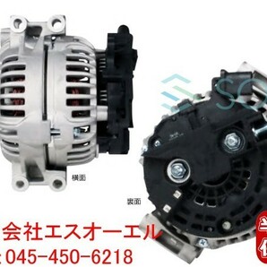 BMW E82 E88 E87 E46 E90 E91 E92 E84 X1 オルタネーター HELLA 116i 118i 120i 318i 320i 18i 12317533270 コア返却不要 出荷締切18時の画像1