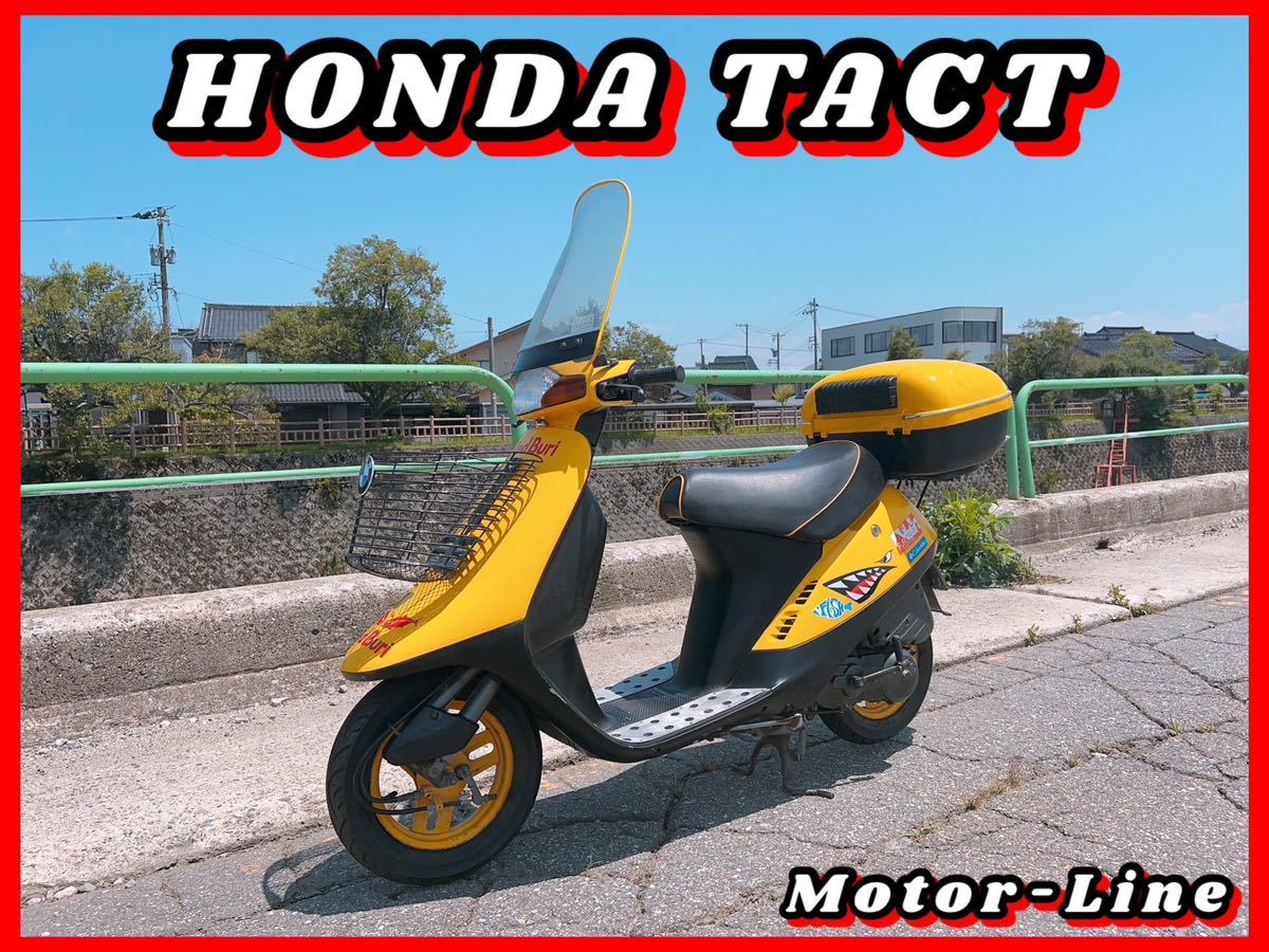 2023年最新】ヤフオク! -原付バイク 車体 新潟(自動車、オートバイ)の