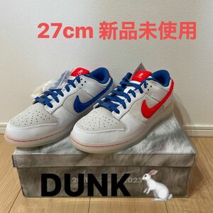 ナイキ　ダンクロー　ラビット 27cm Dunk Low Year of the Rabbit 