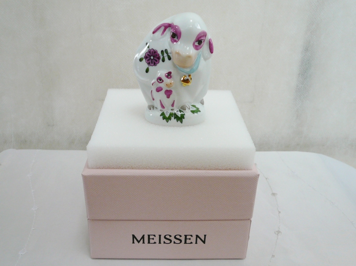 未使用 MEISSEN マイセン フィギュリン 干支 シリーズ 牛 丑 うし