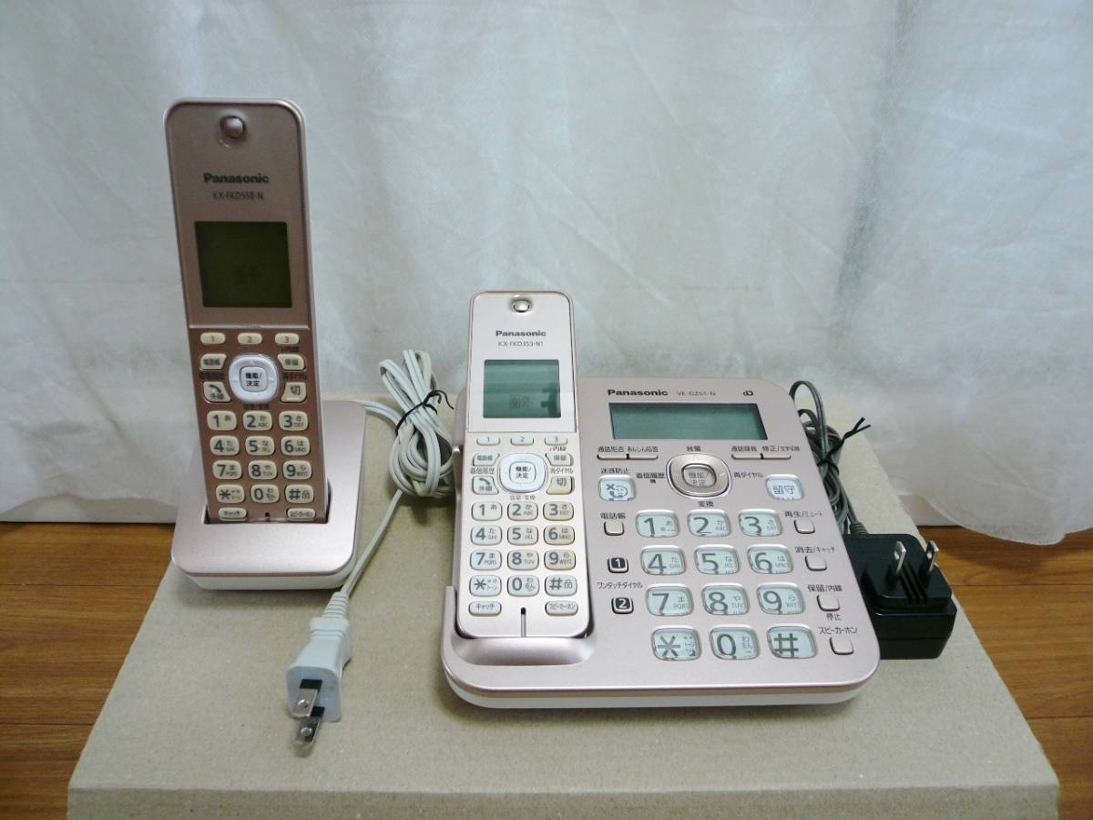 2023年最新】ヤフオク! -パナソニックデジタルコードレス電話機の中古 