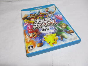 WIIU　大乱闘スマッシュブラザーズ　大人気 　激安！！！！！！！