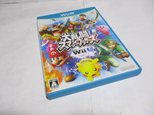 WIIU　大乱闘スマッシュブラザーズ　大人気 　激安！！！！！！！