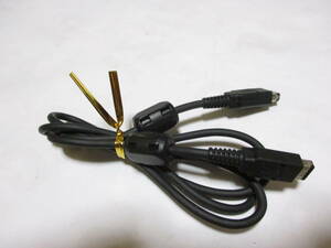 GB series communication cable superior article super-discount!!!