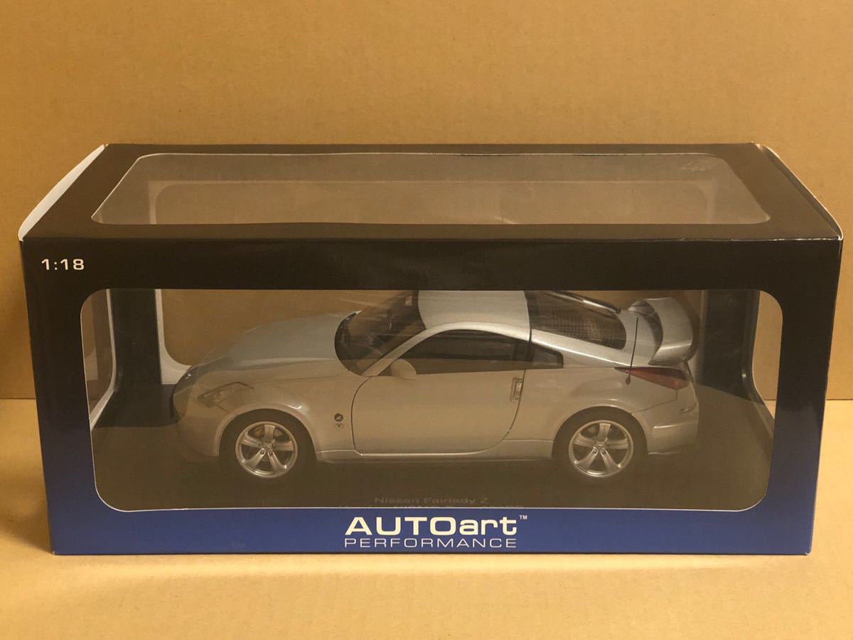 ヤフオク! -「フェアレディz」(オートアート) (自動車)の落札相場