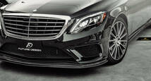 BENZ メルセデス・ベンツ S-Class W222 S63 S65 フロントバンパー用リップスポイラー 本物DryCarbon ドライカーボン エアロ カスタム_画像4