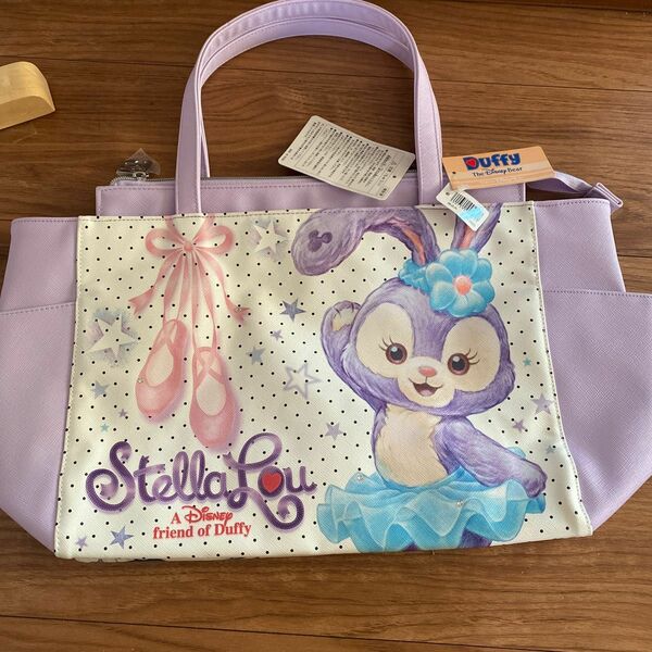 ダッフィー ステラルー TDS 東京ディズニー　シー スウィートダッフィー タグ付き ステラ・ルー　カバン　鞄　バック　新品未使用