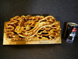 収集品　最高級　彫り　手彫り　本金箔　木製本金箔本金粉（A3-2）　4526　M