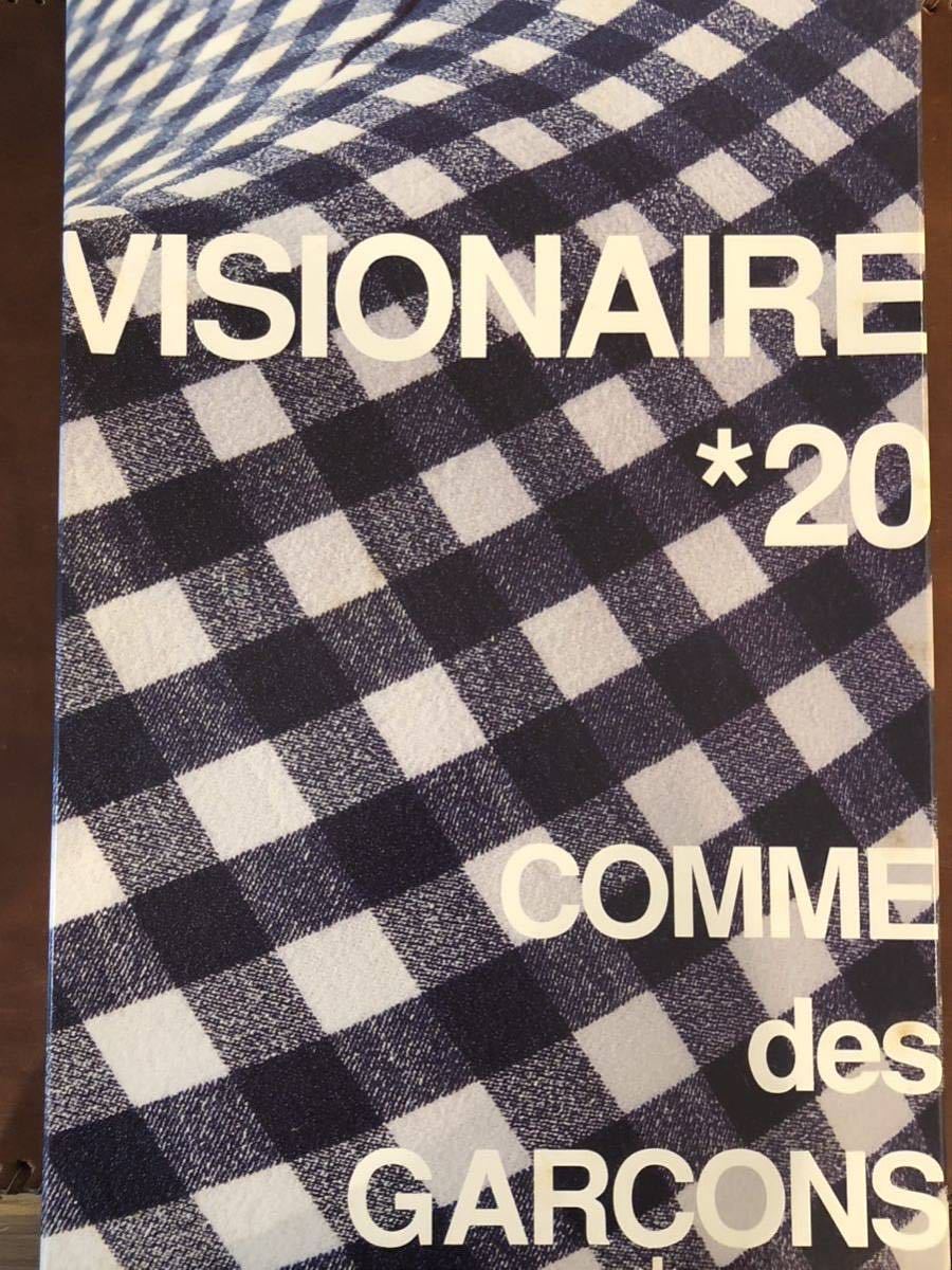 Yahoo!オークション -「コムデギャルソン」(写真集) (アート